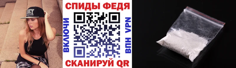 АМФЕТАМИН 98%  цены   Покров 