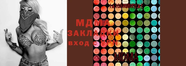 МДПВ Новодвинск