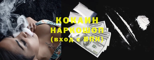 МДПВ Новокубанск