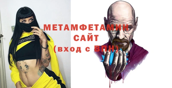 а пвп мука Нея