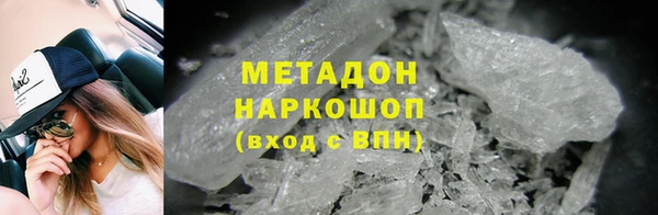 МДПВ Новодвинск