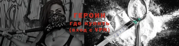МДПВ Новокубанск
