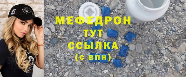 МДПВ Новокубанск