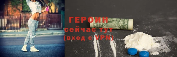 МДПВ Новодвинск