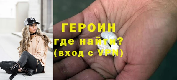 МДПВ Новодвинск