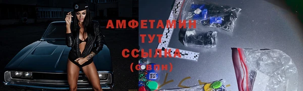 МДПВ Новокубанск
