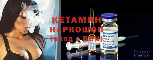 МДПВ Новодвинск
