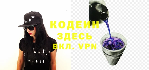 МДПВ Новокубанск