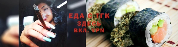 МДПВ Новодвинск