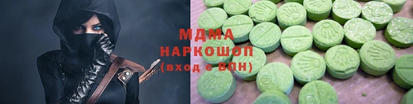 МДПВ Новодвинск