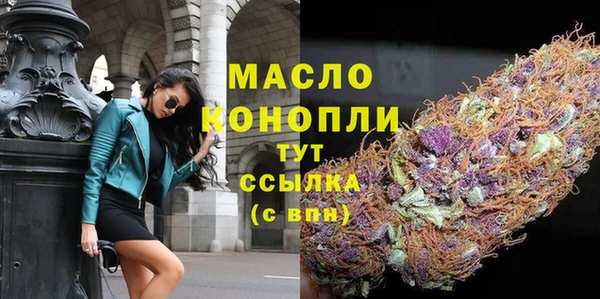 МДПВ Новодвинск