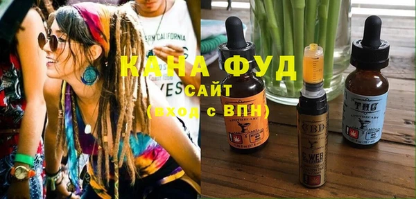 МДПВ Новокубанск