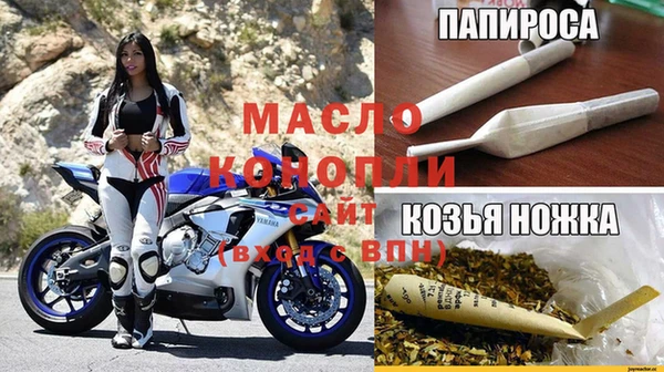 МДПВ Новокубанск