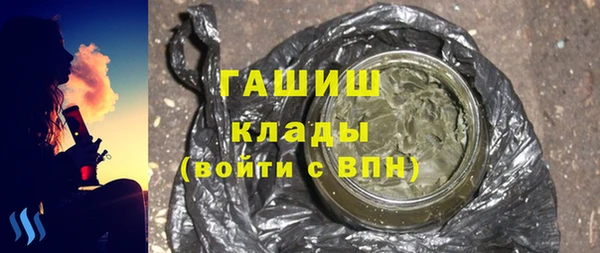 МДПВ Новокубанск