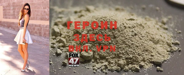 jwh Семилуки