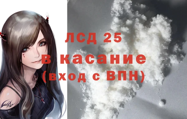 МДПВ Новокубанск