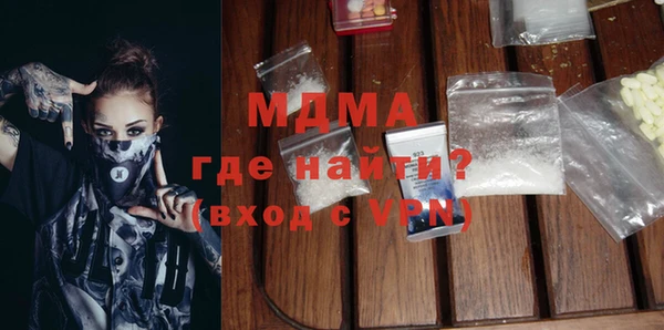гашиш Нефтекумск