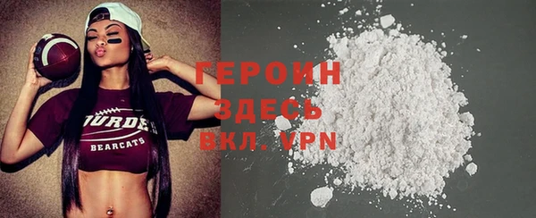 МДПВ Новодвинск