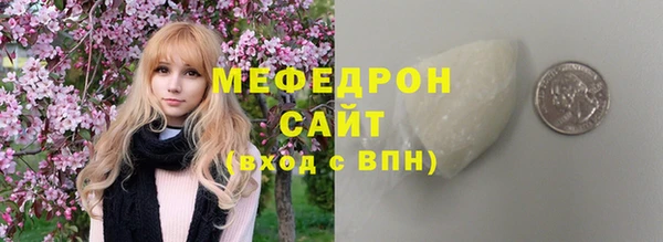 бошки Вязники