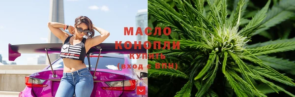 МДПВ Новодвинск