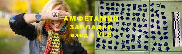 бошки Вязники