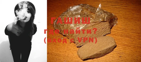 МДПВ Новодвинск