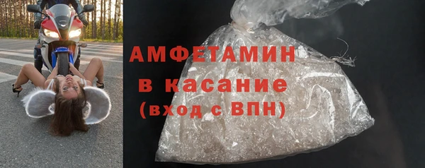 МДПВ Новодвинск