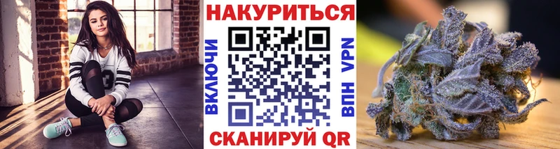 как найти наркотики  Покров  Каннабис гибрид 